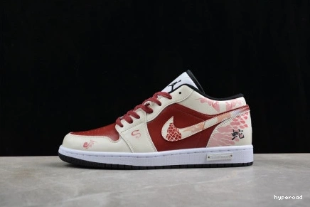 Hyperoad Low SE Air 1 Jordan 0726